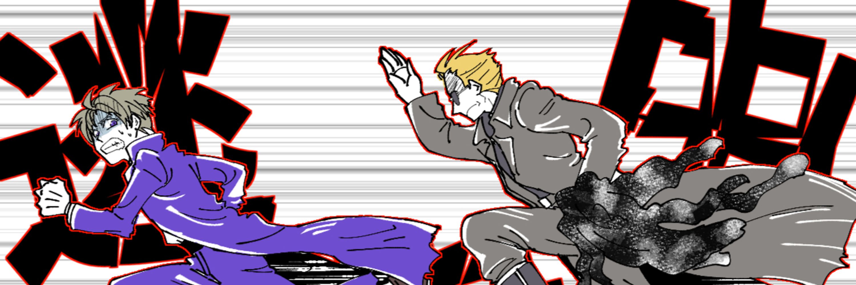psy@わらうヤカン