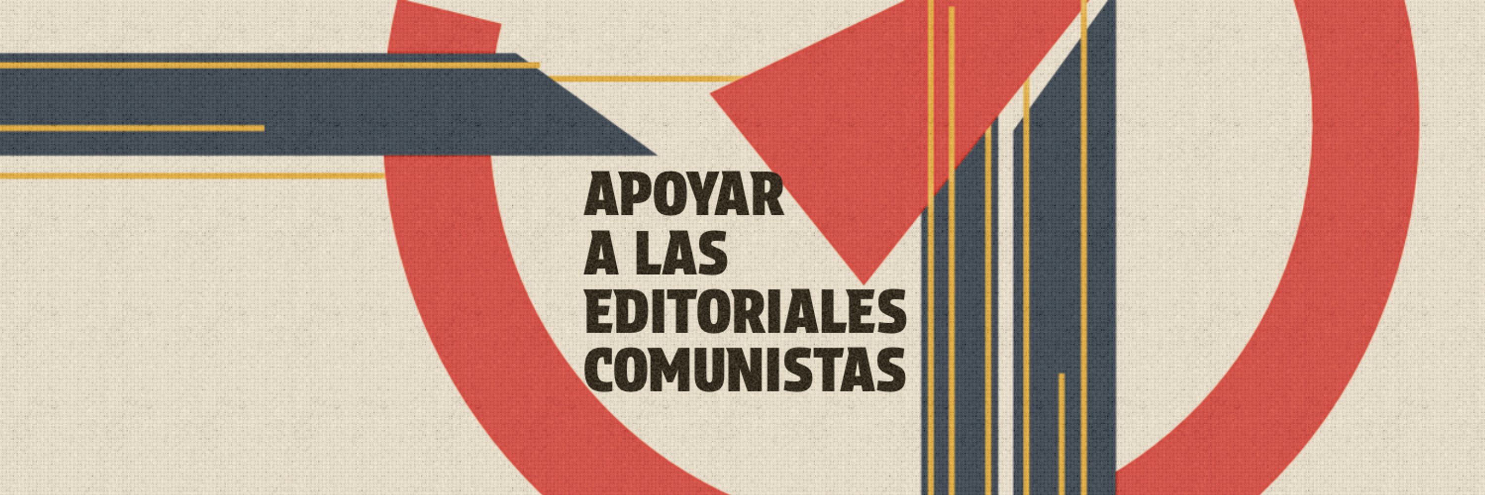 Dos Cuadrados