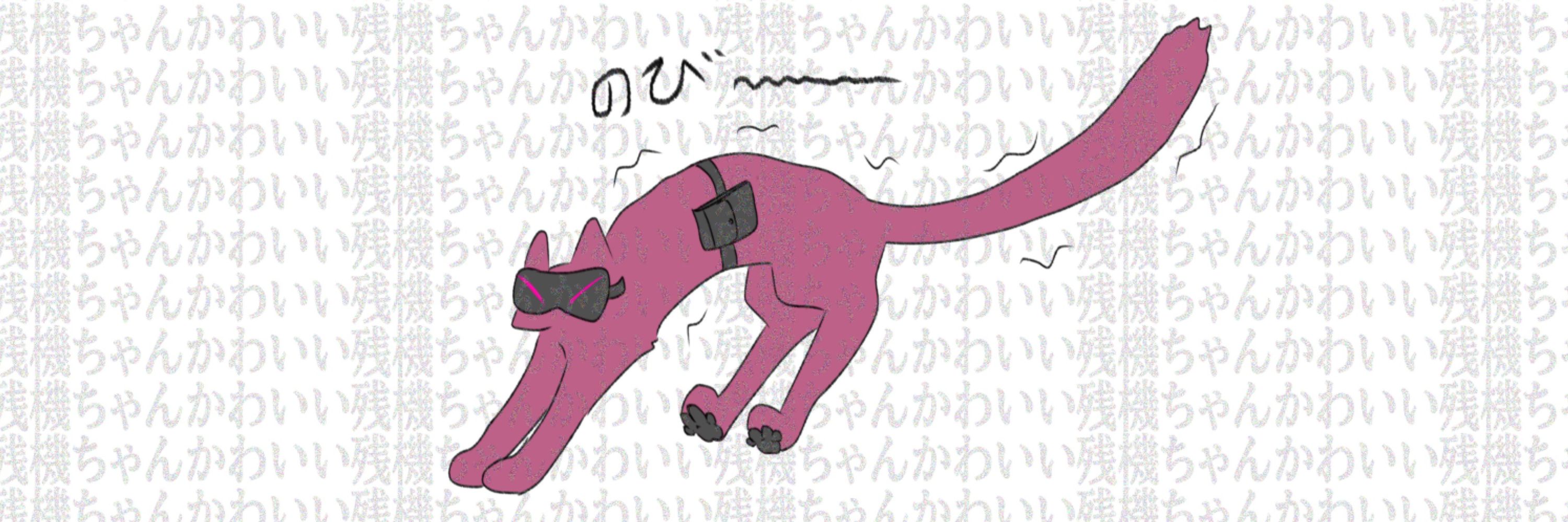 ミタラシ団子