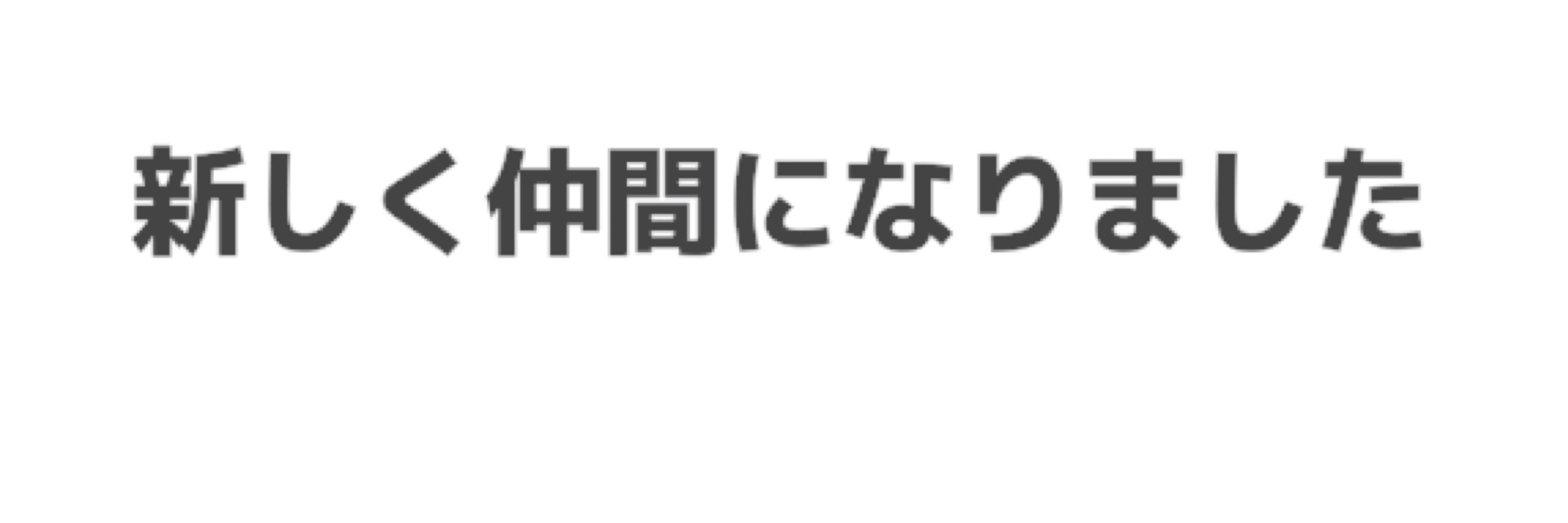 綺乃kino