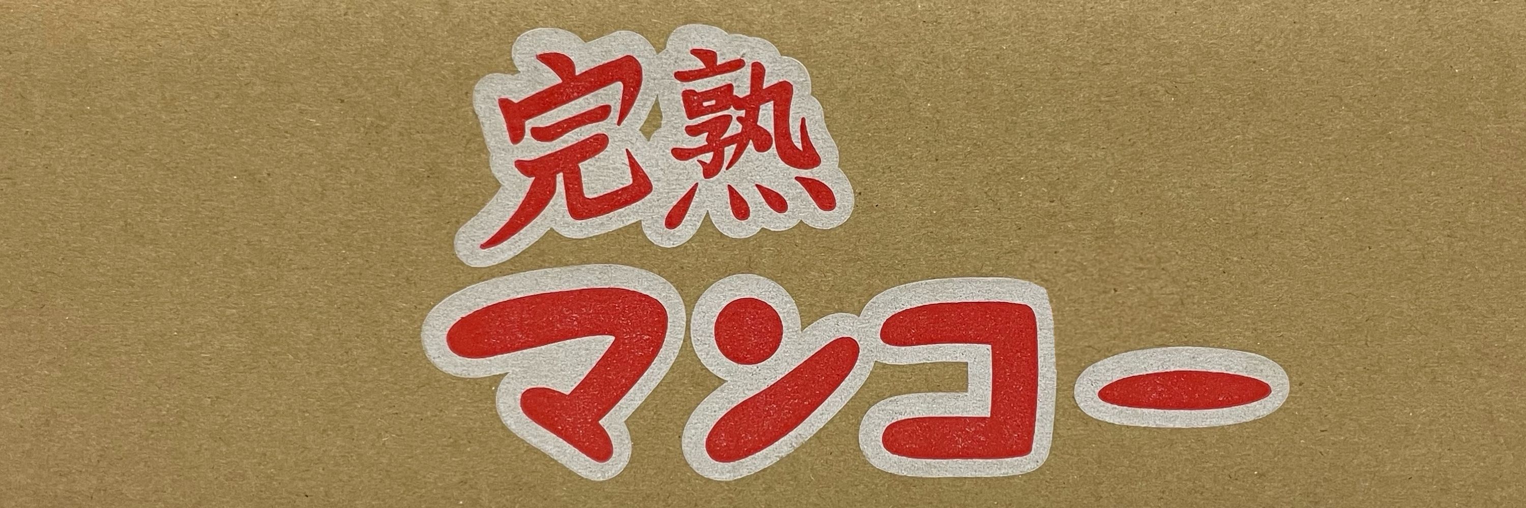 りなりな@岡崎・安城・刈谷