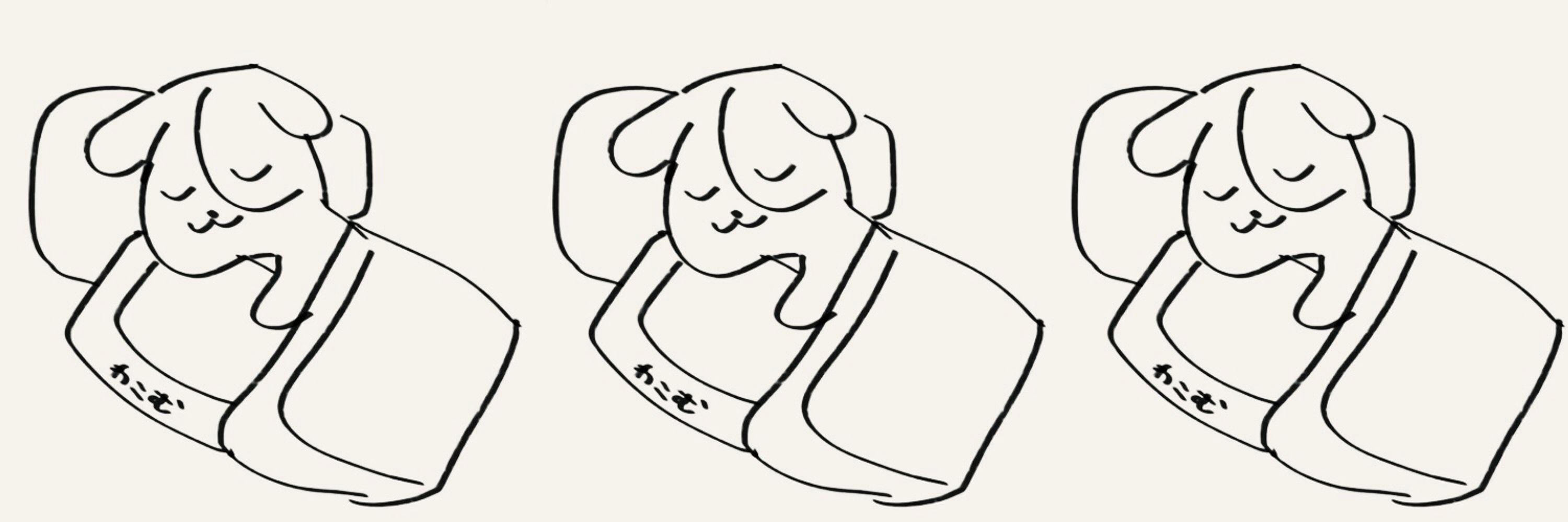 pom
