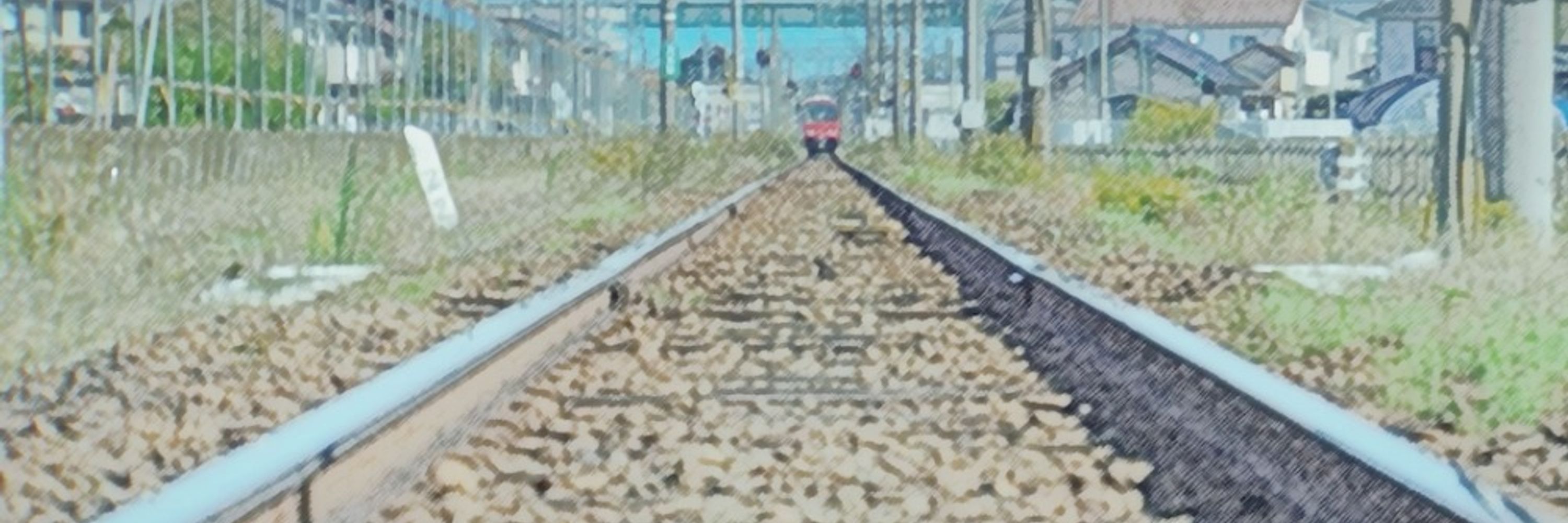 AochA