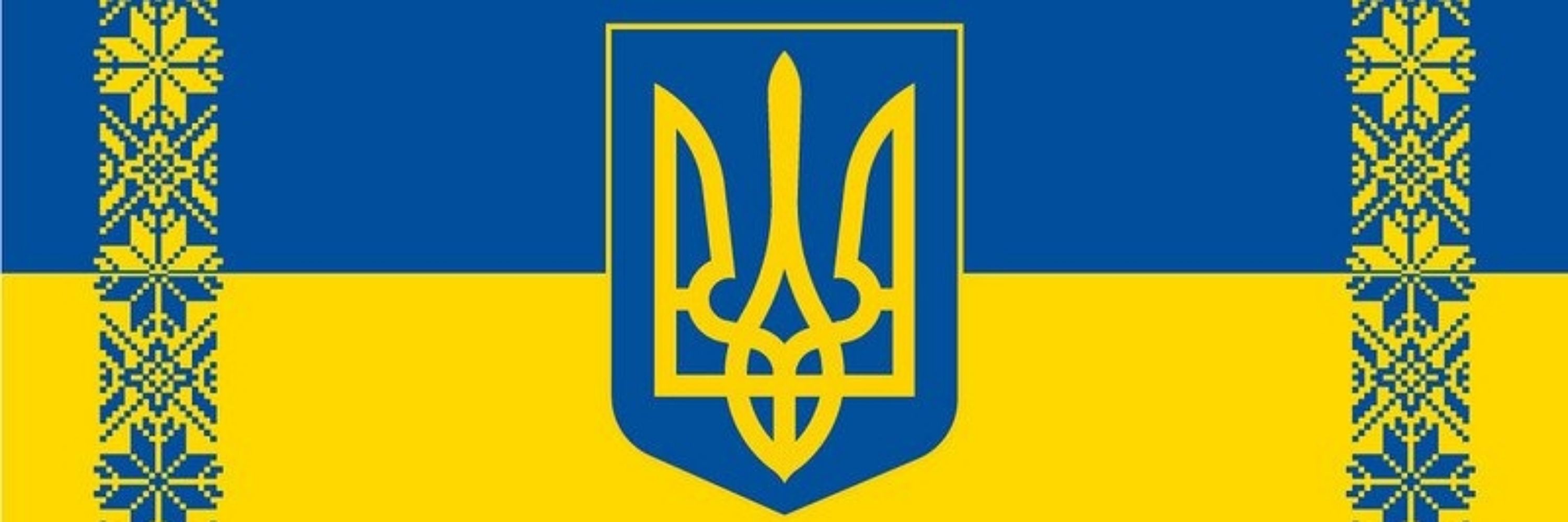 RhymePhile 🇺🇸 🇺🇦