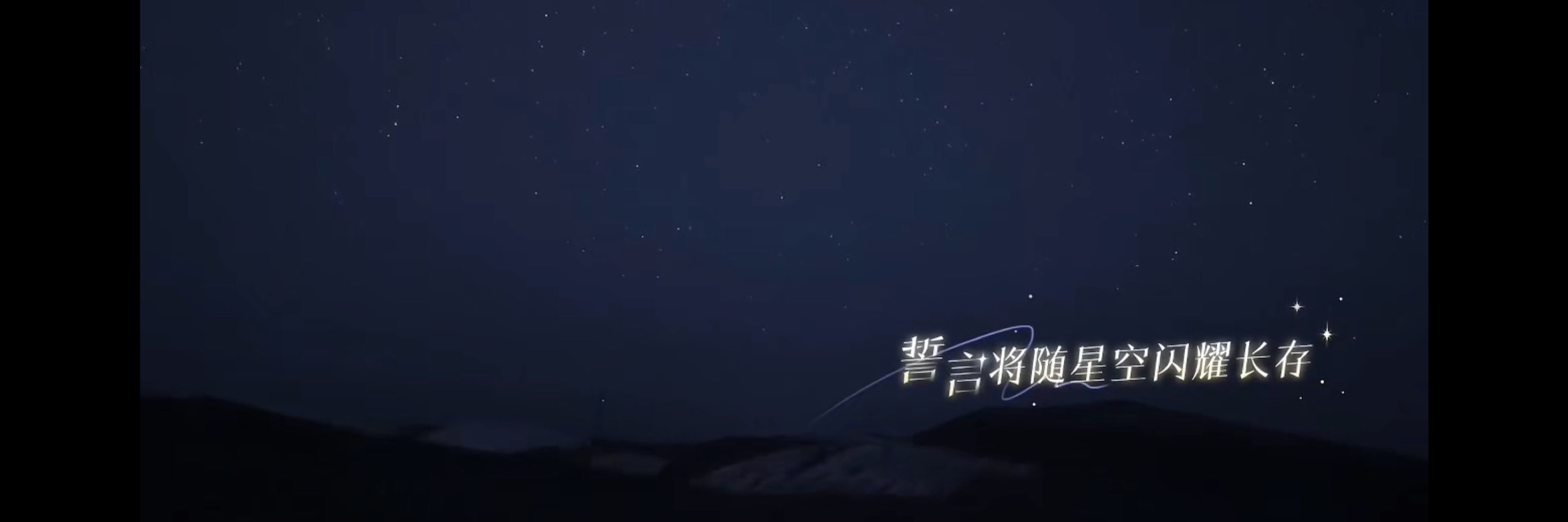 淺沫