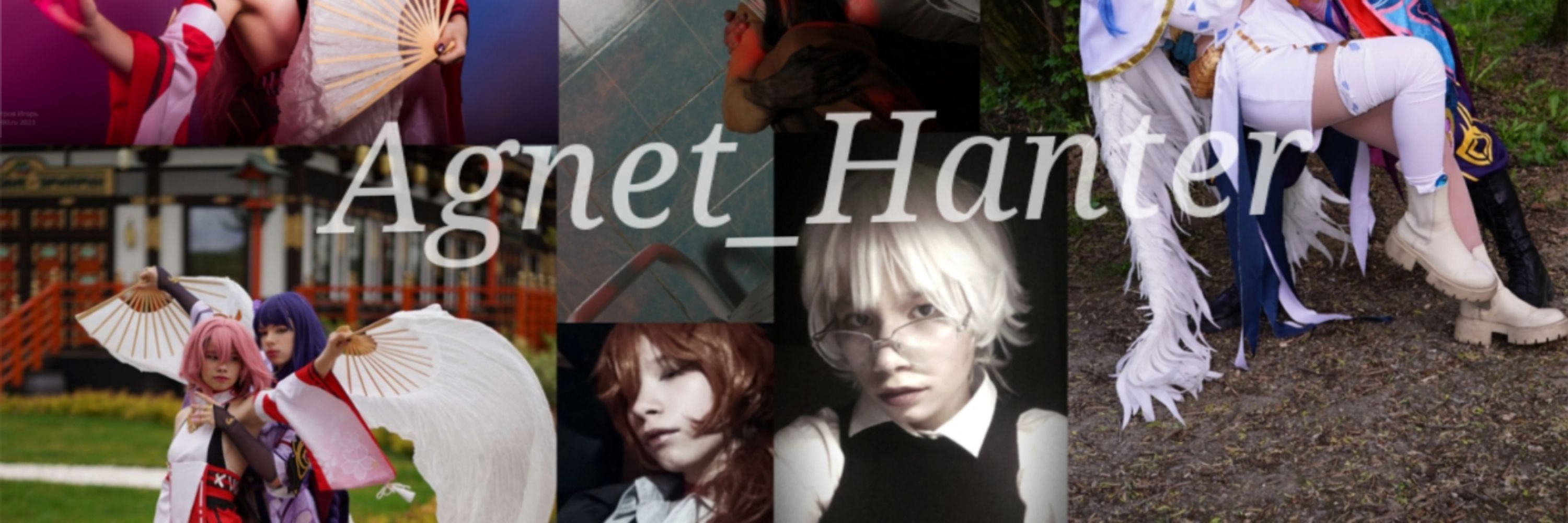 Agnet Hanter