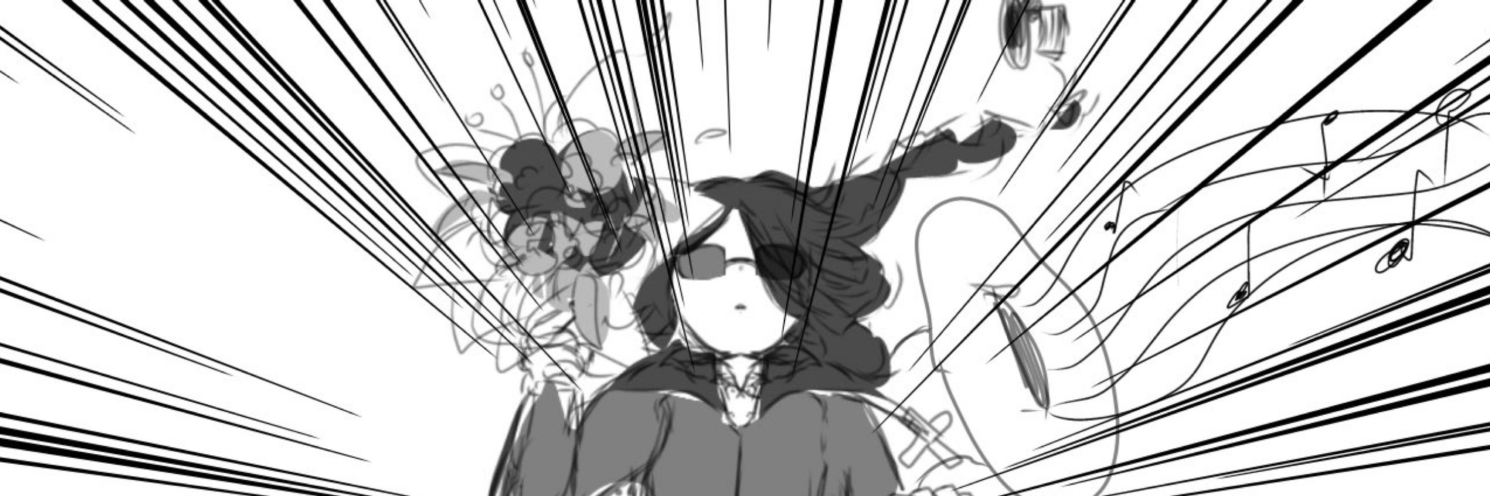 バンバヤーガ