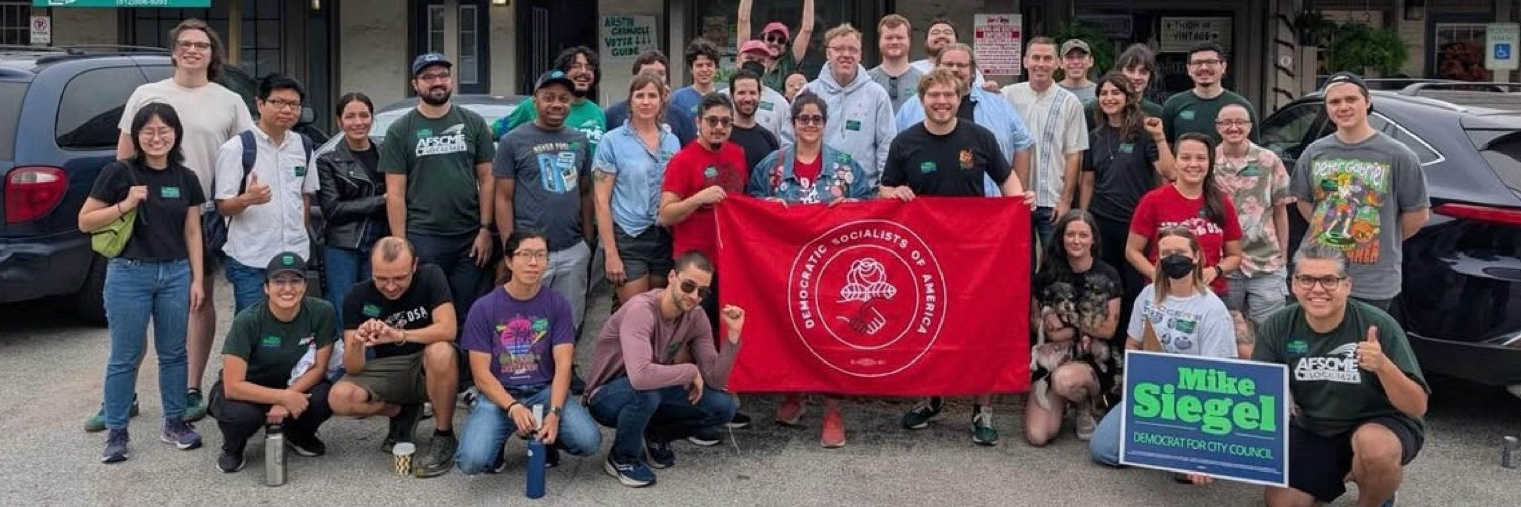 Austin DSA