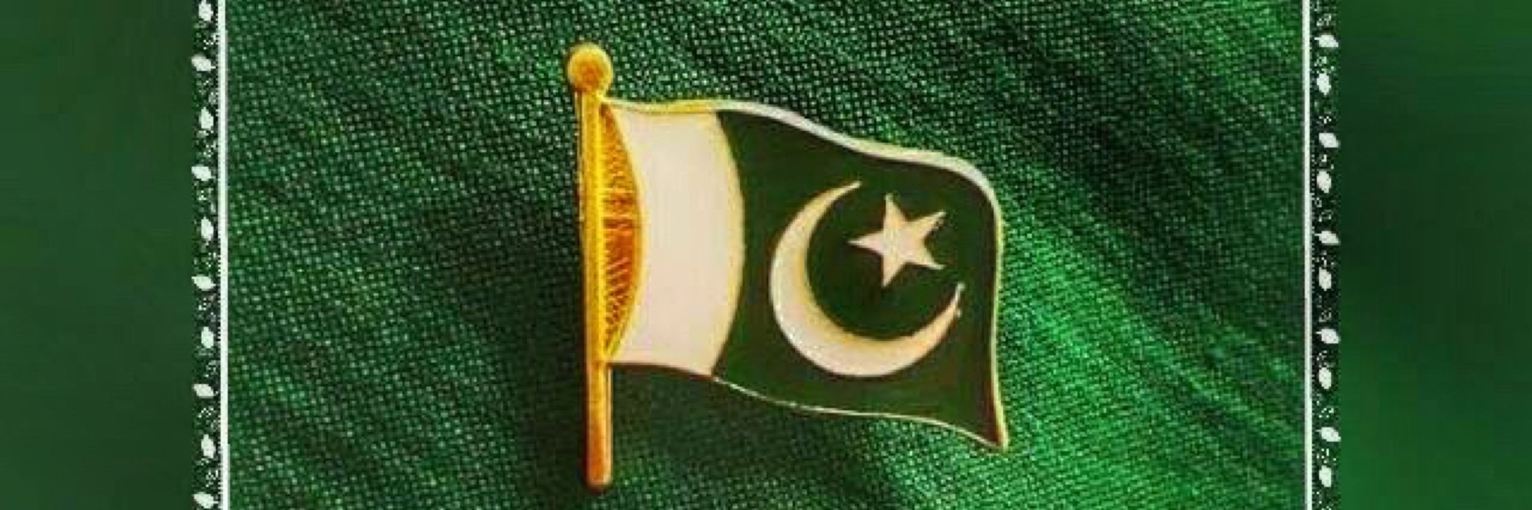 Sohail FARAZ Gondal