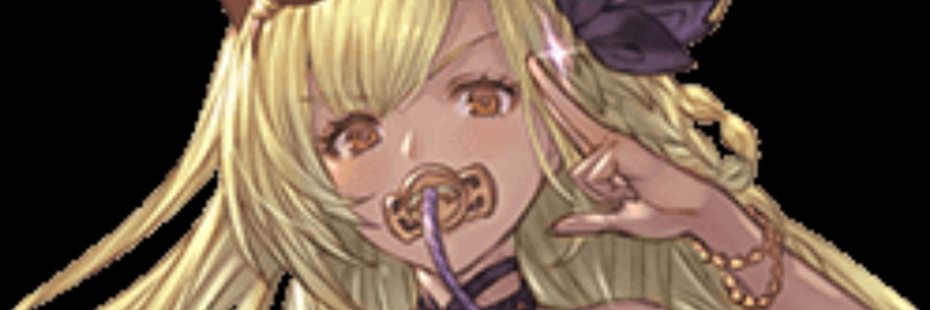 あきまる