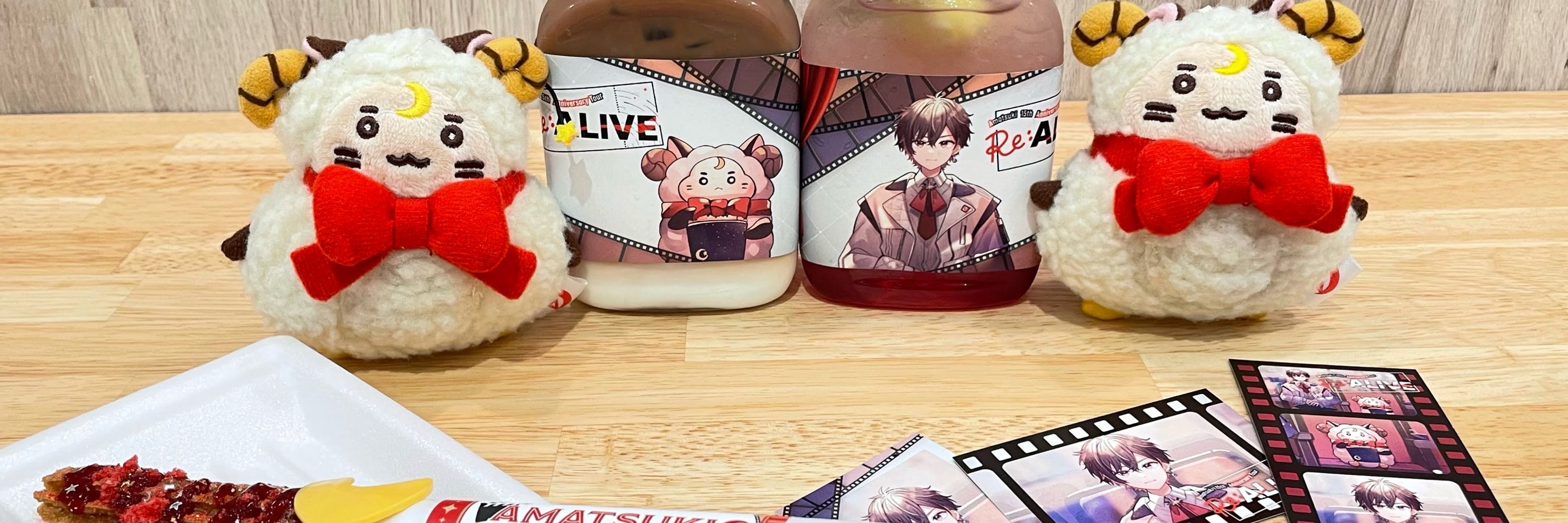 ちょこもち