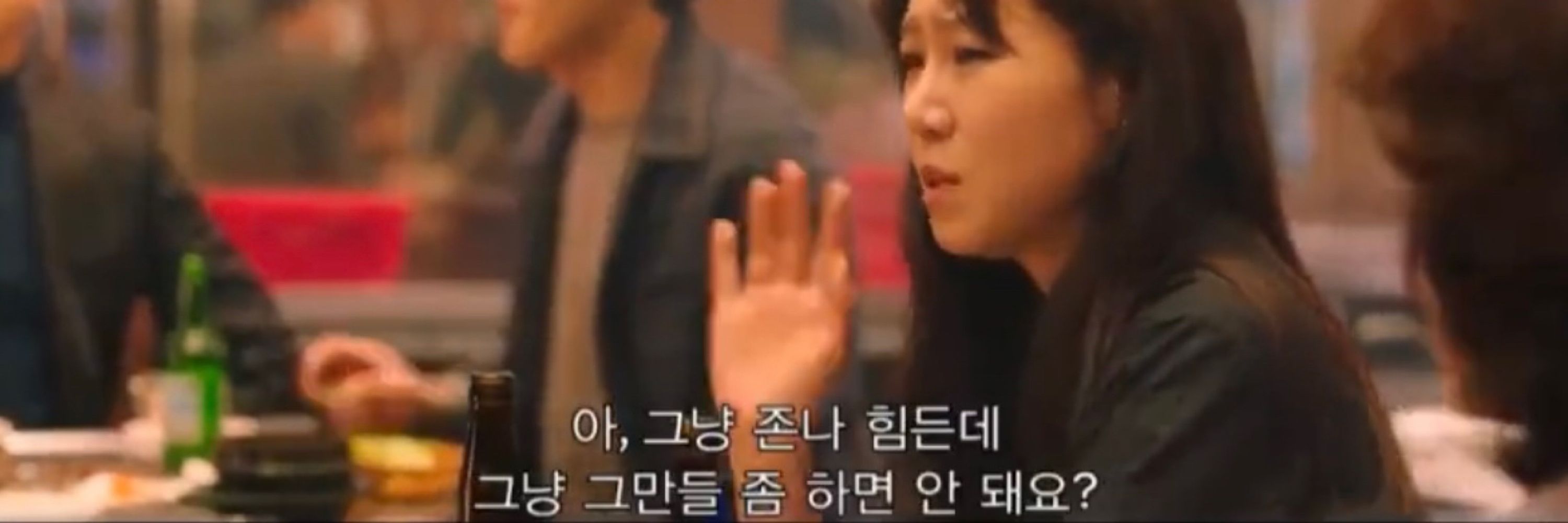김주현