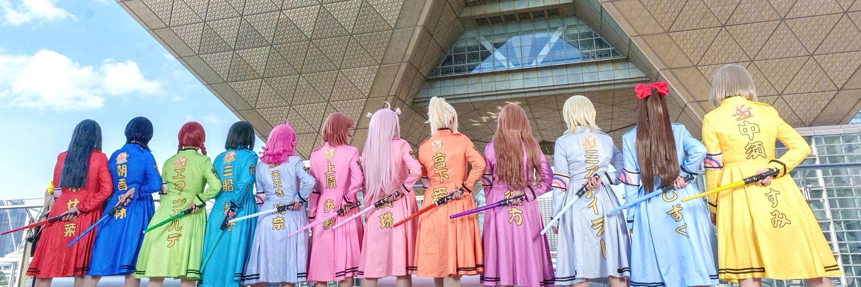 こたね