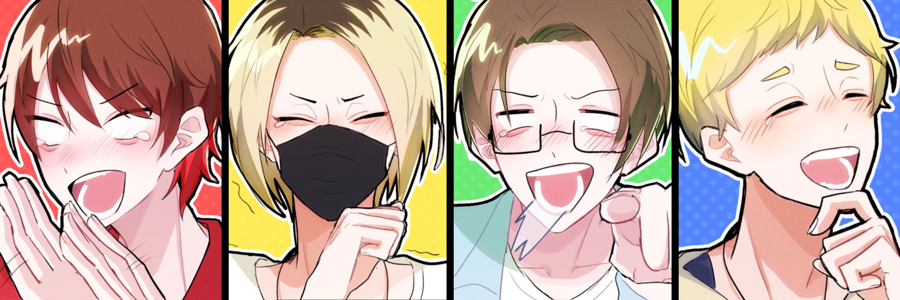 水兎
