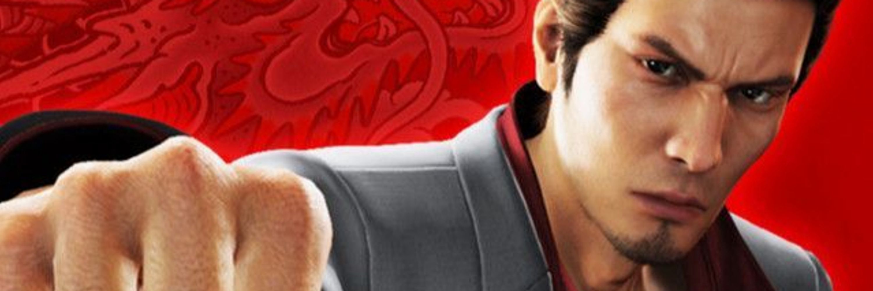 Kiryu Kazuma