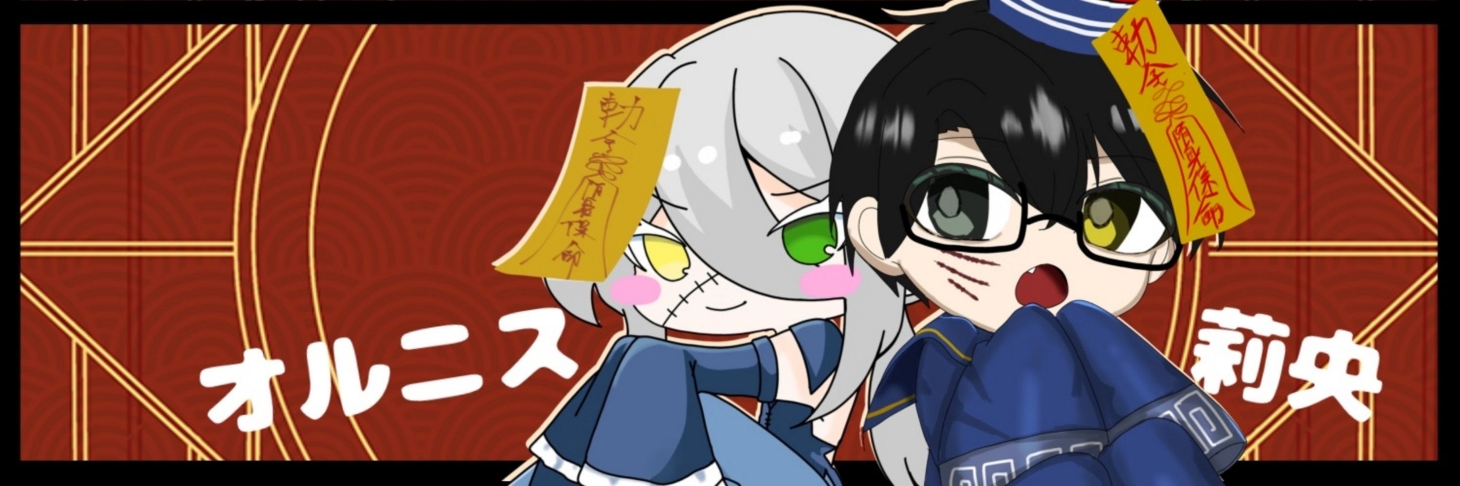 ルディ