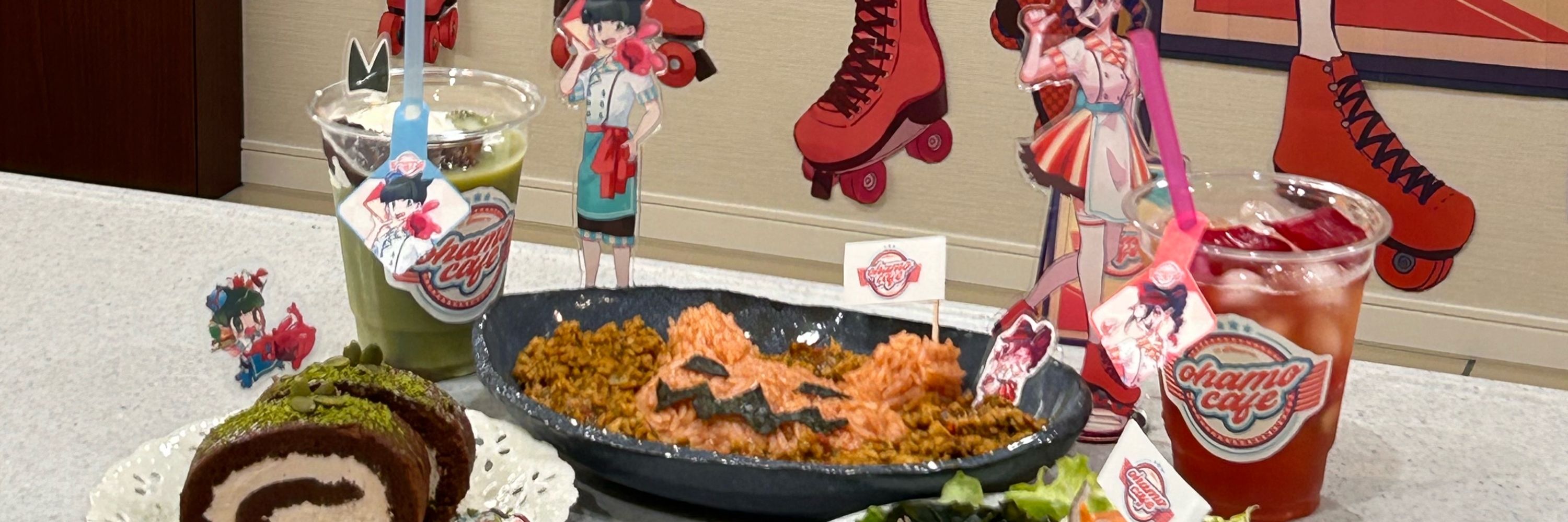 おにぎり🍙