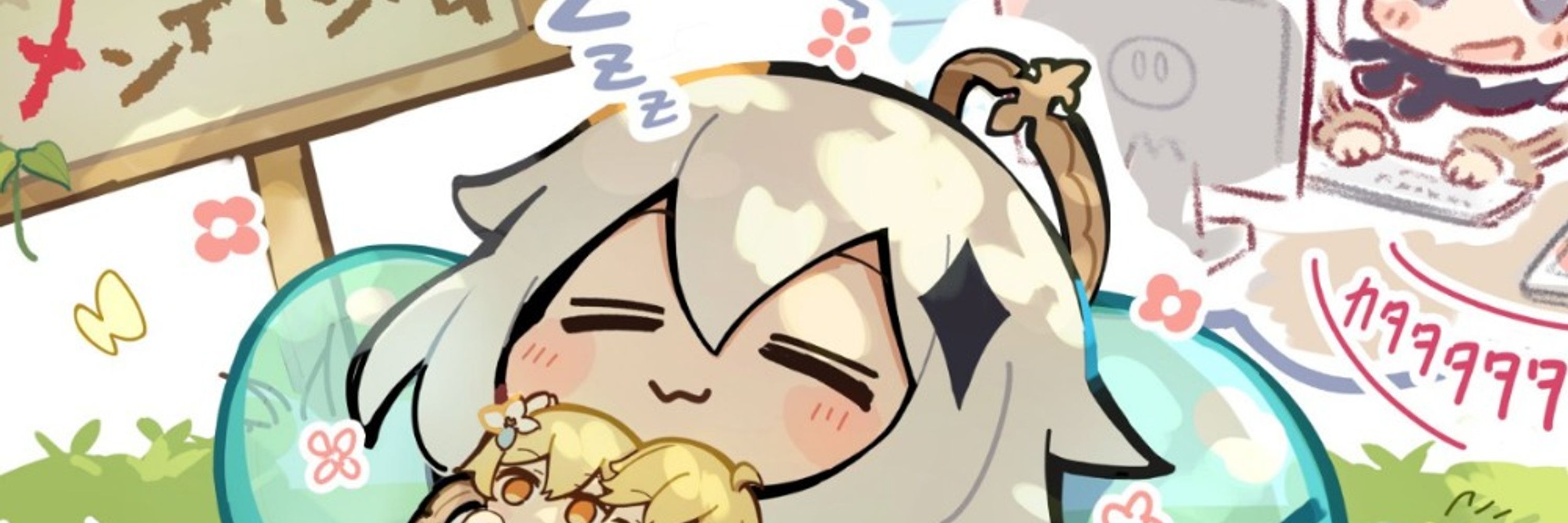 パイモンは非常食？