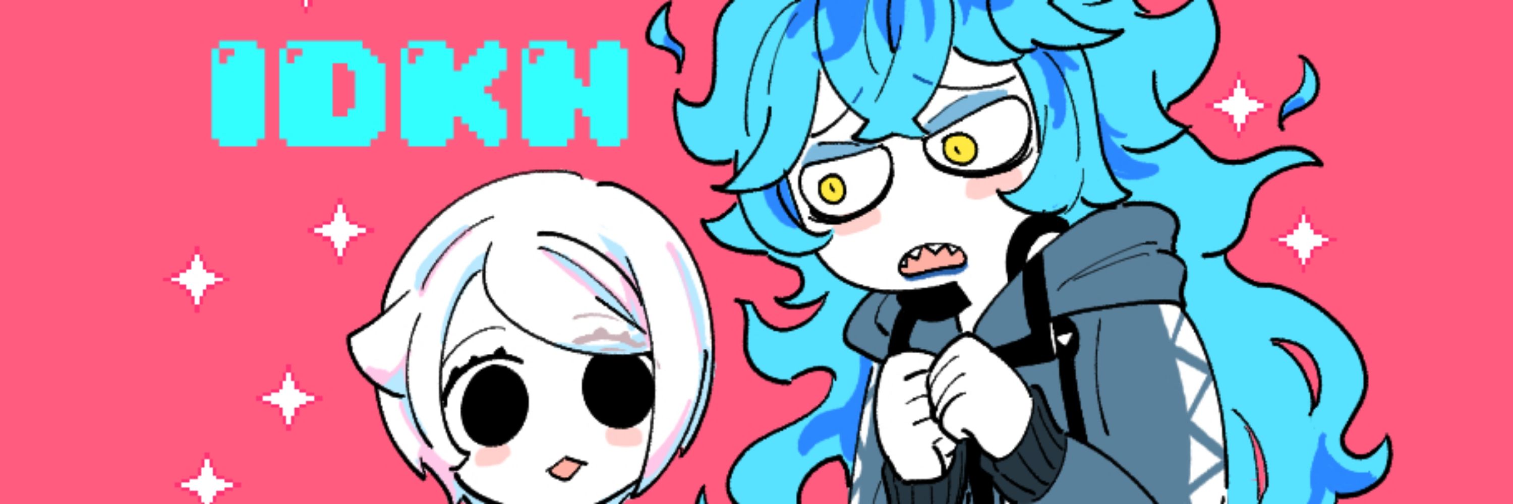 もなか