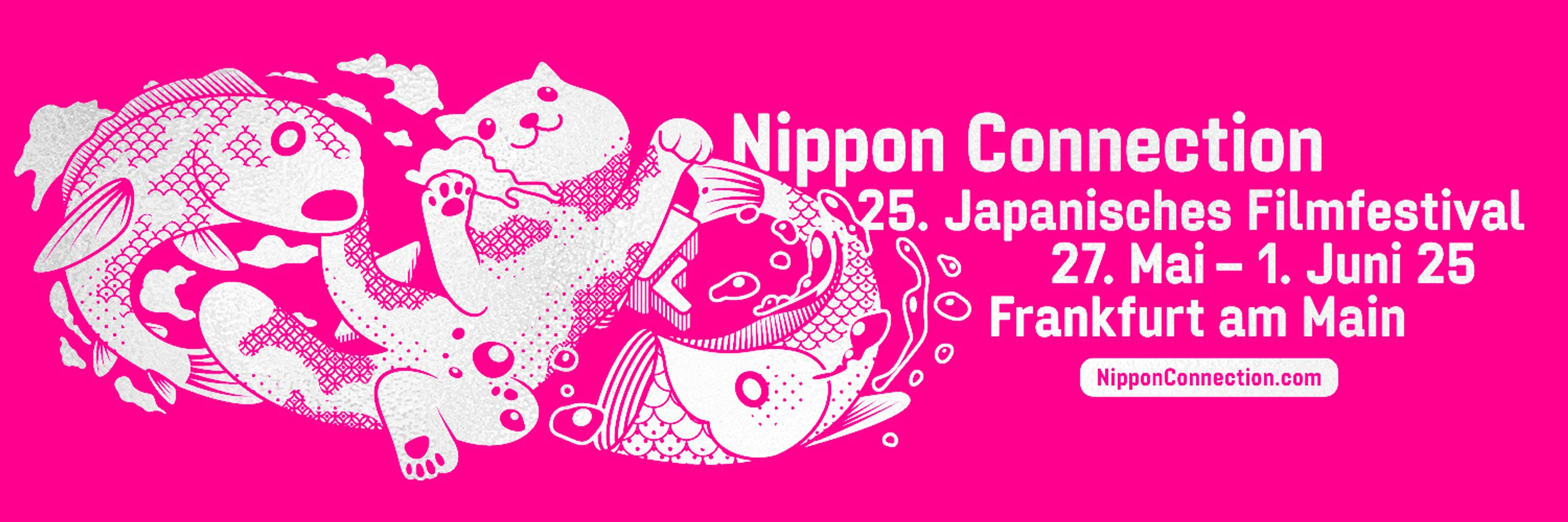 Nippon Connection Film Festival