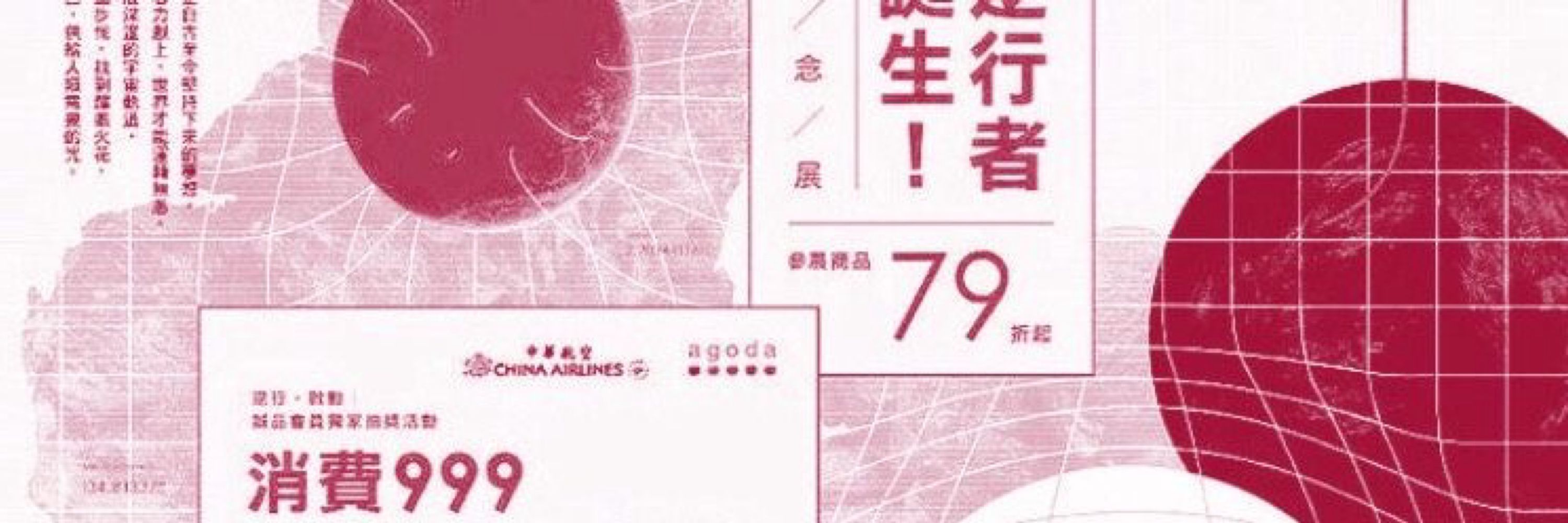 ꪶꪗꪀꫀꪗ 🂱