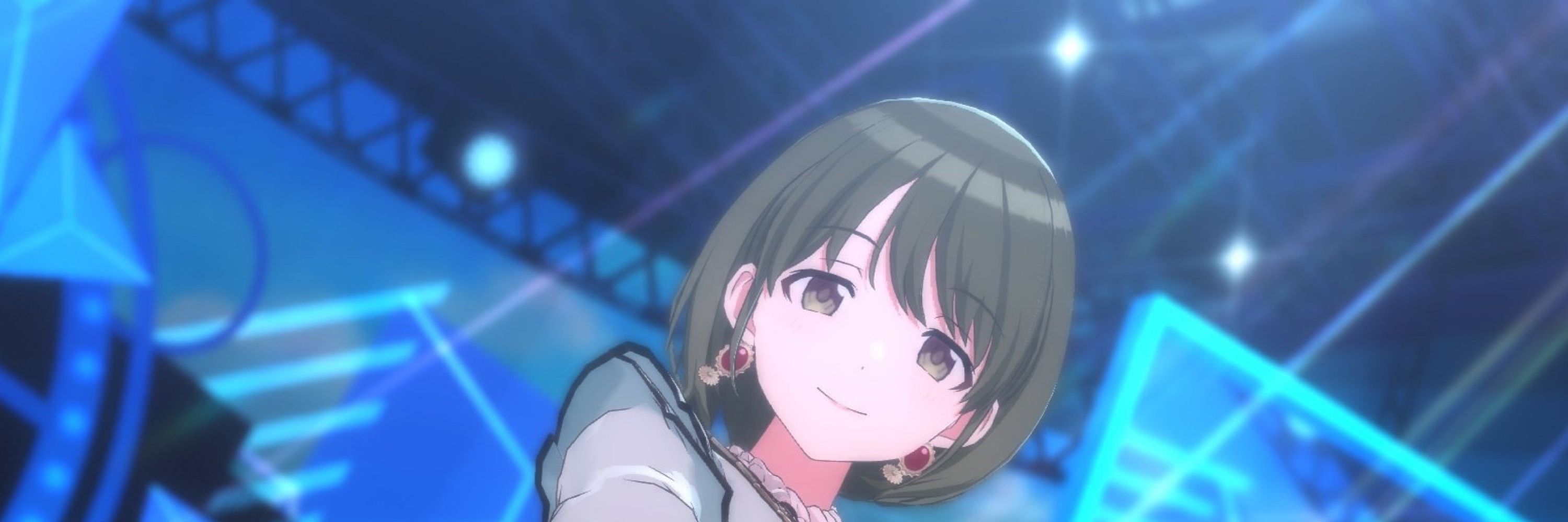 ALUMI
