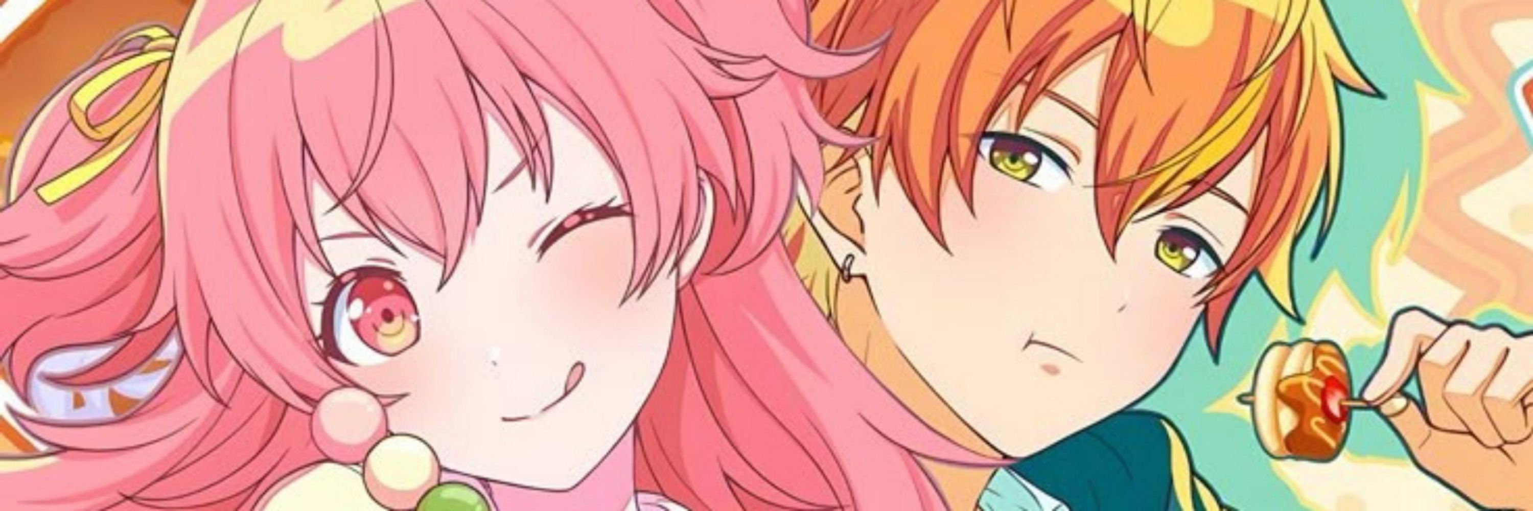 Daily Akiairi!