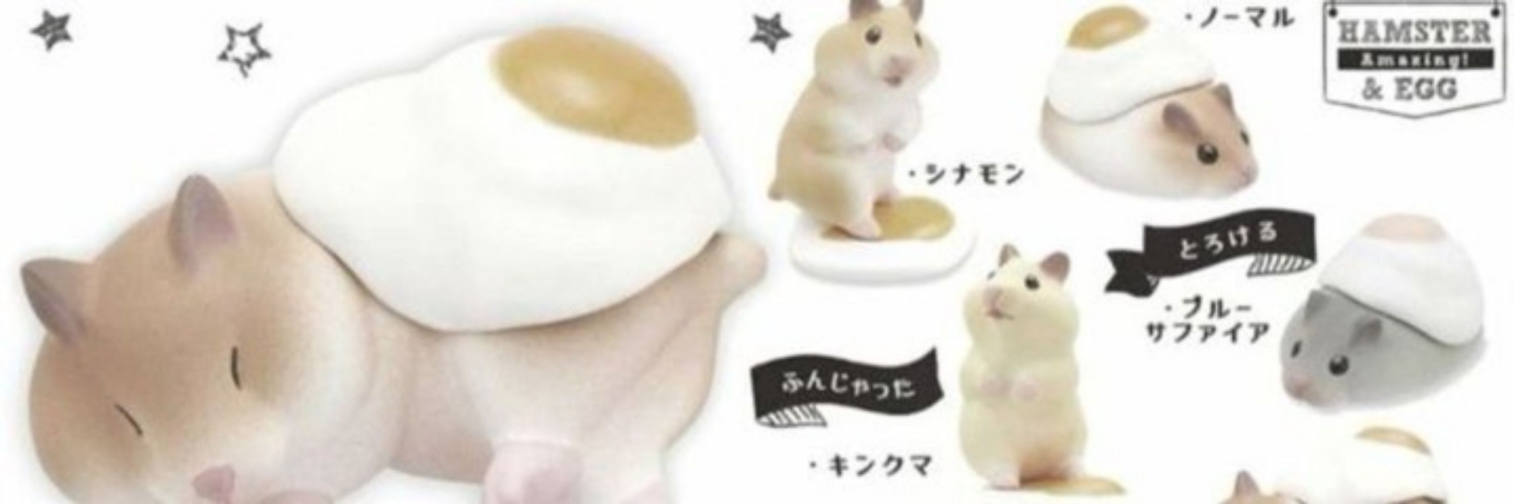 ໒꒰ ♡ Lan !꒱১