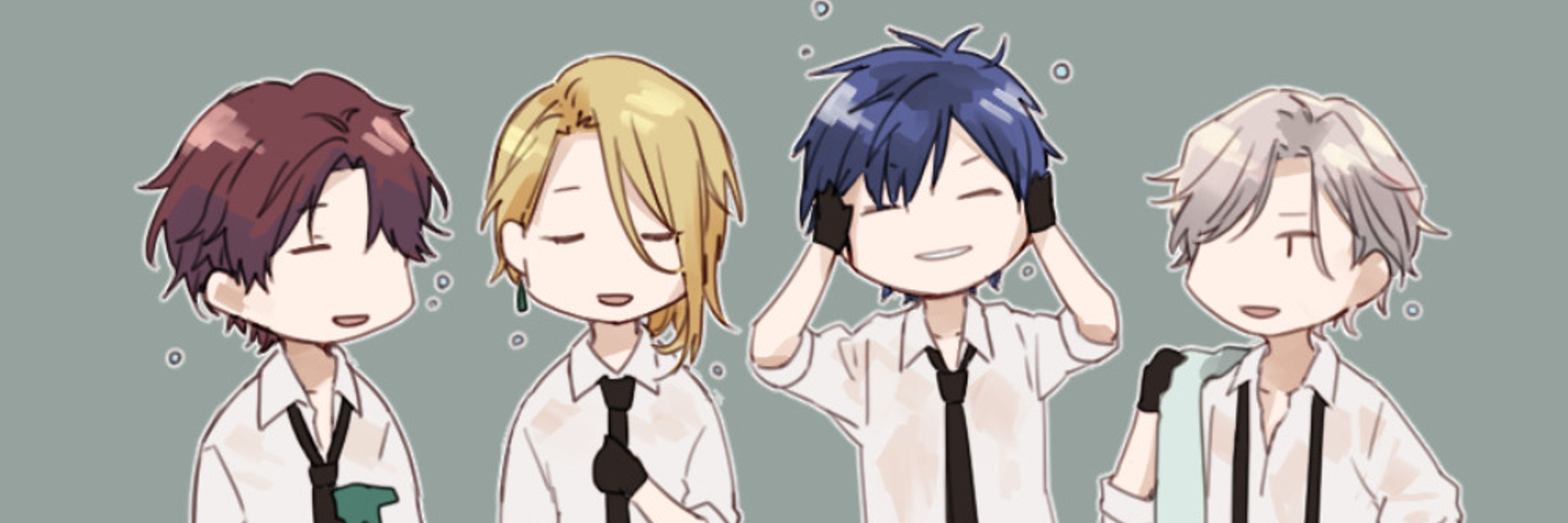 げるすけ
