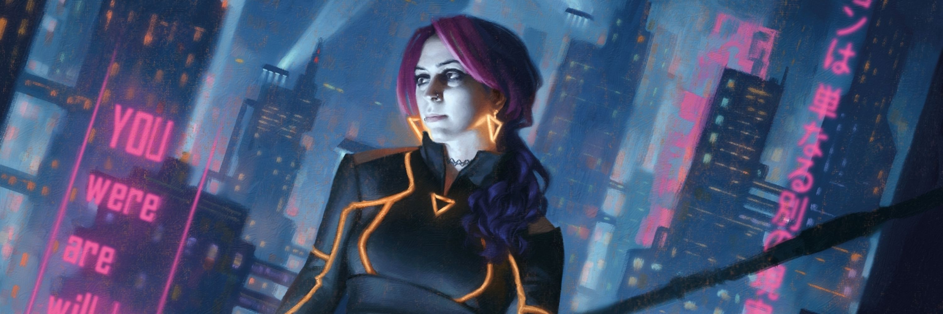 Maxine Juniper Newman