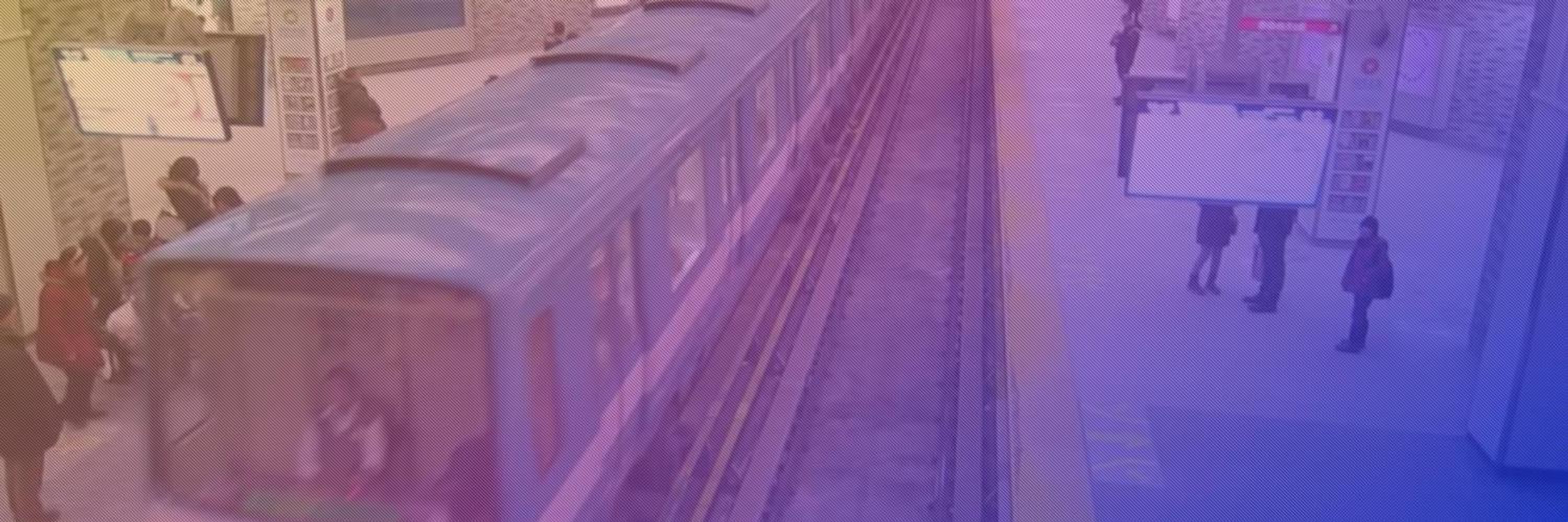 metroexit