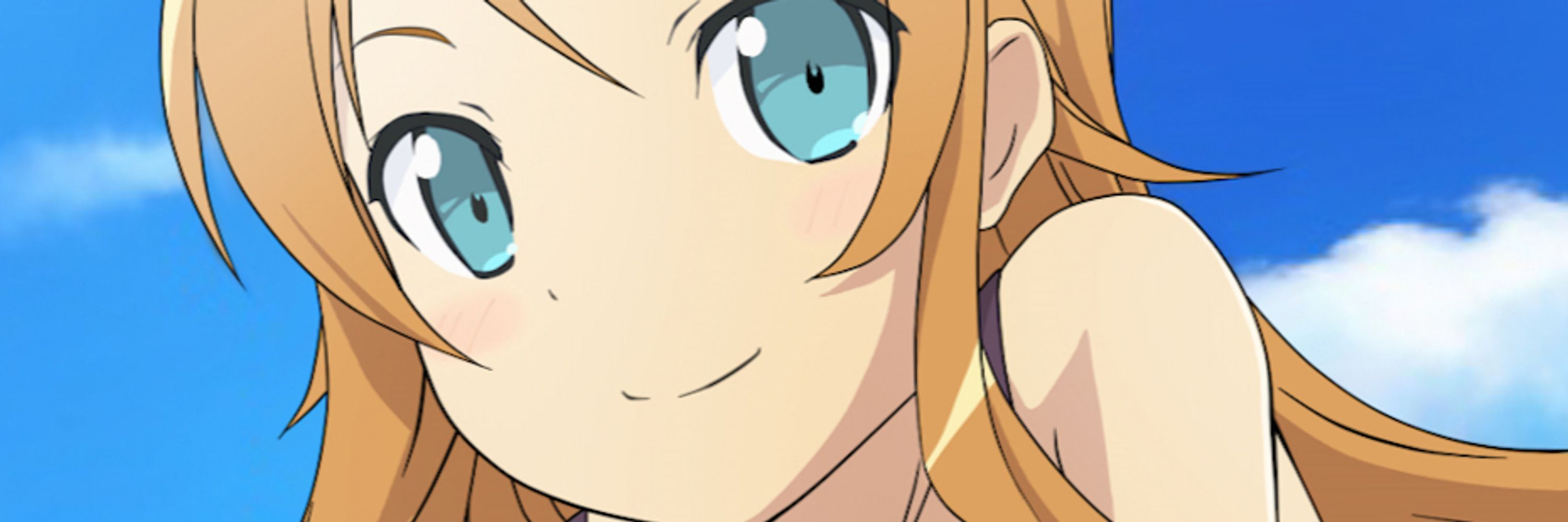 Amayakase // Miorii