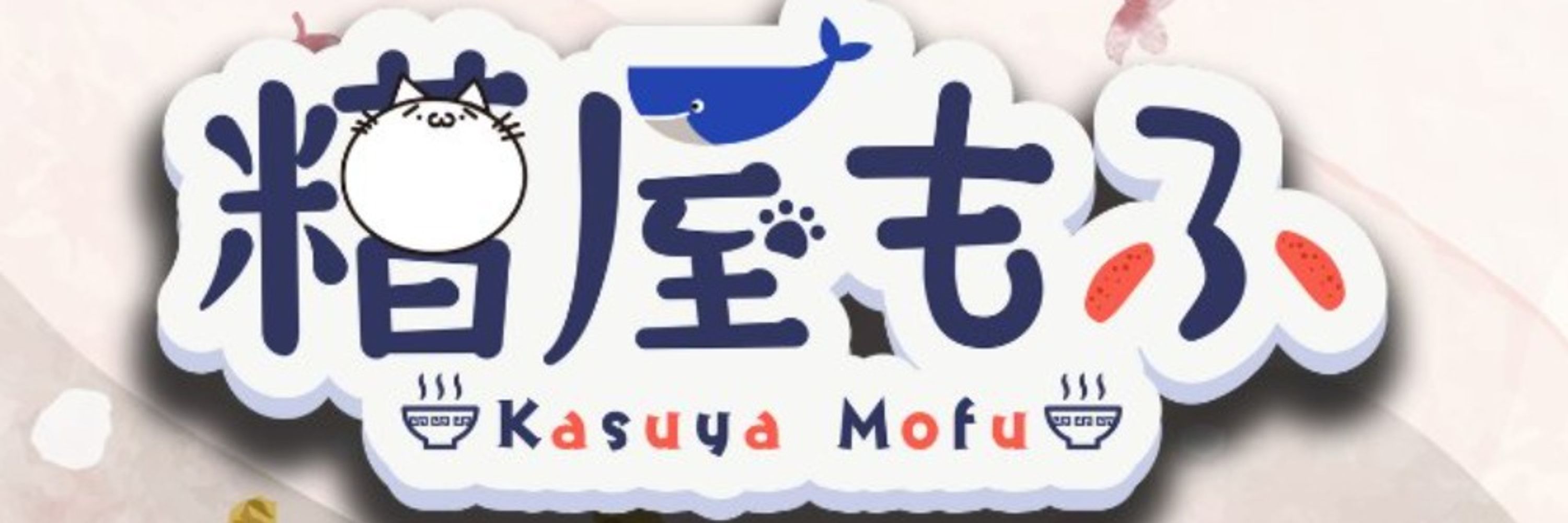 KasuyaMofu
