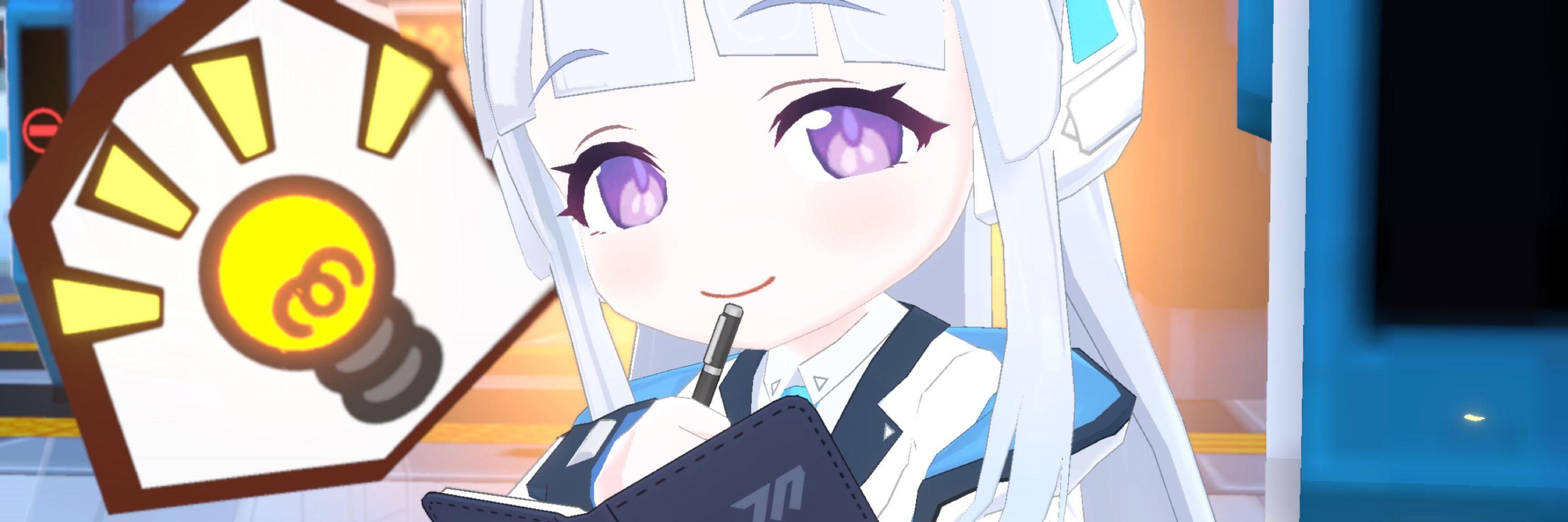 のあのあ(とらぽん)