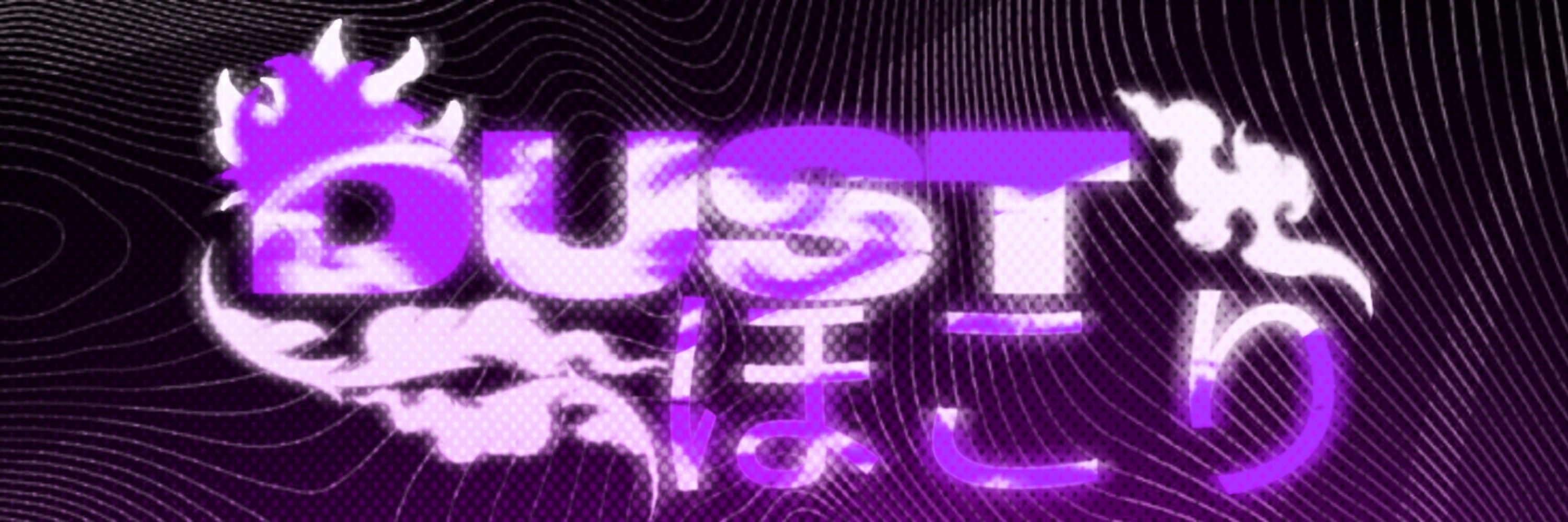 Dust