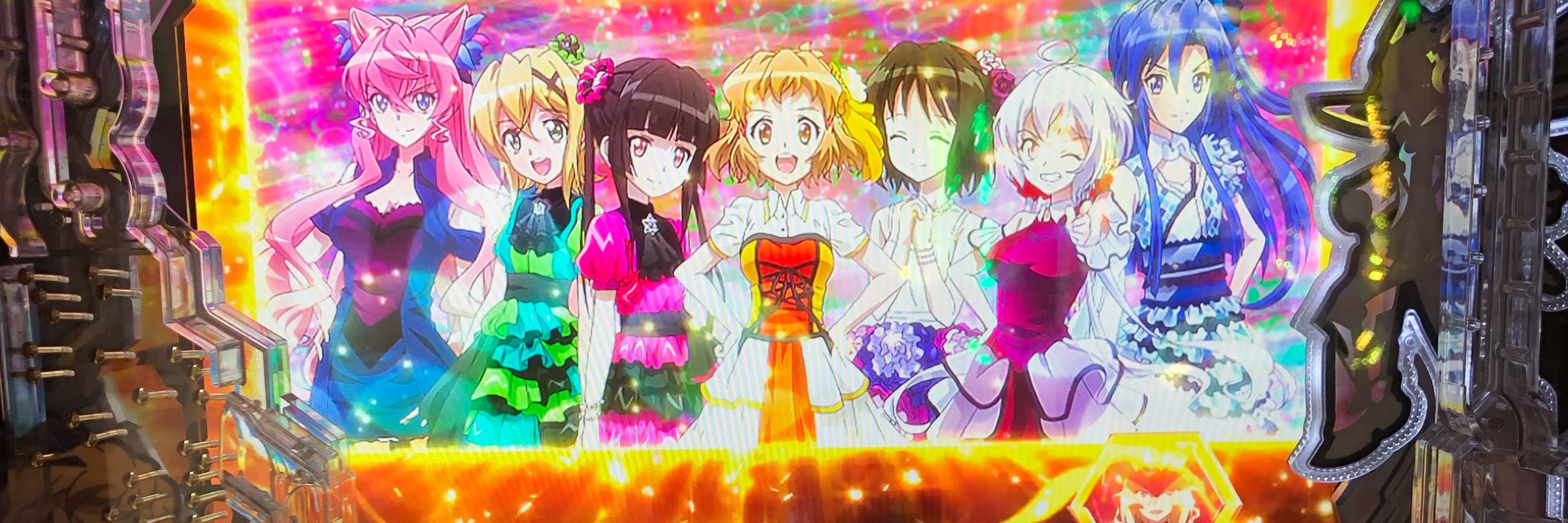 yunon