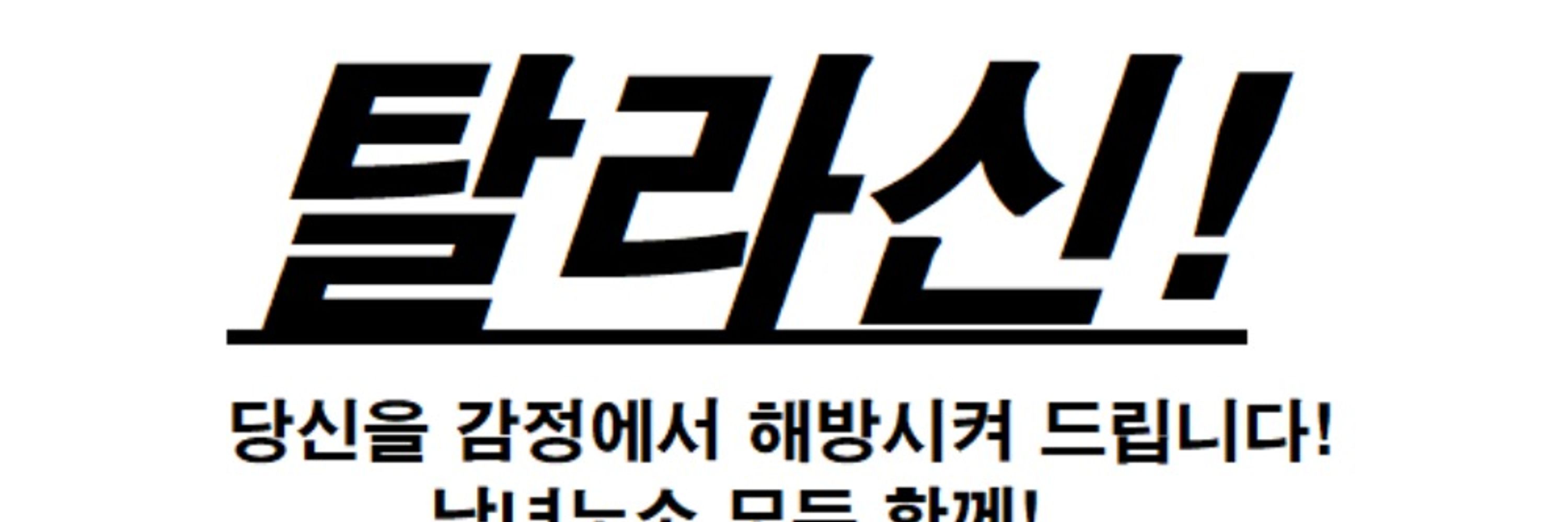 관상