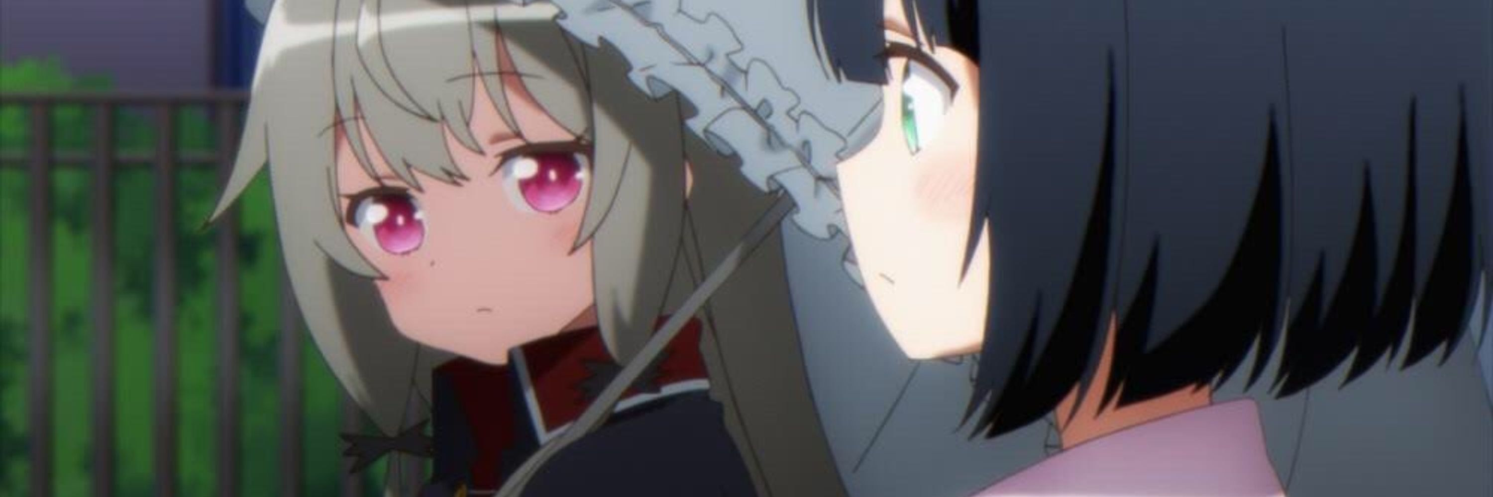 ひい