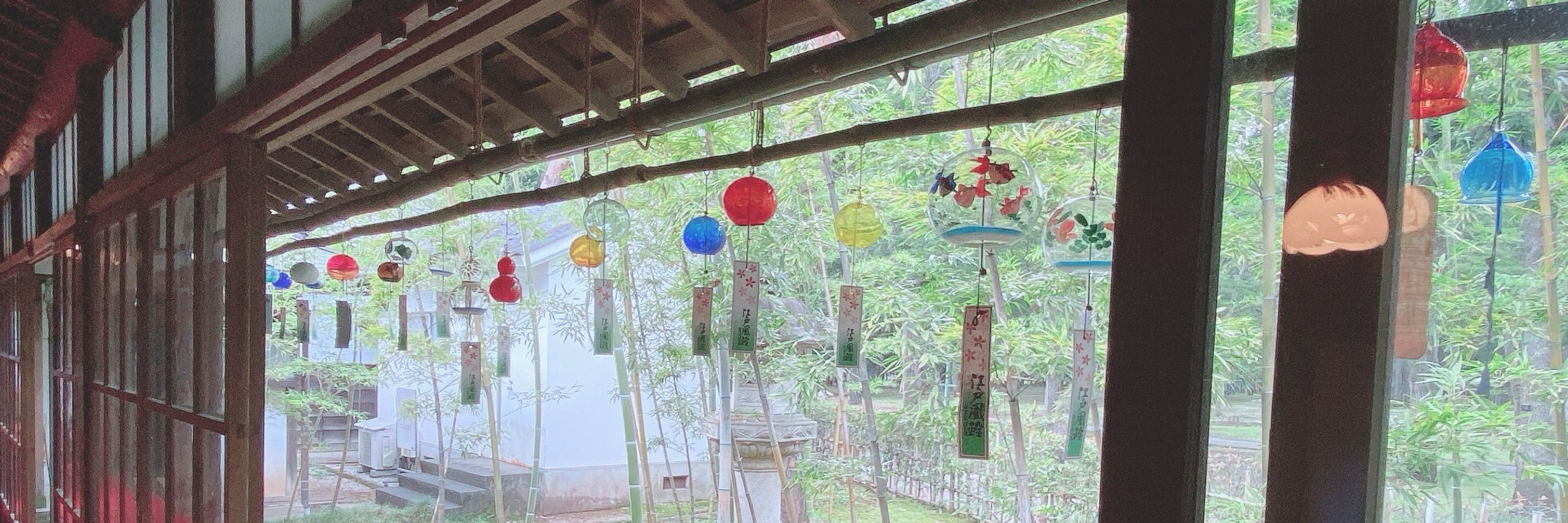 梨紗