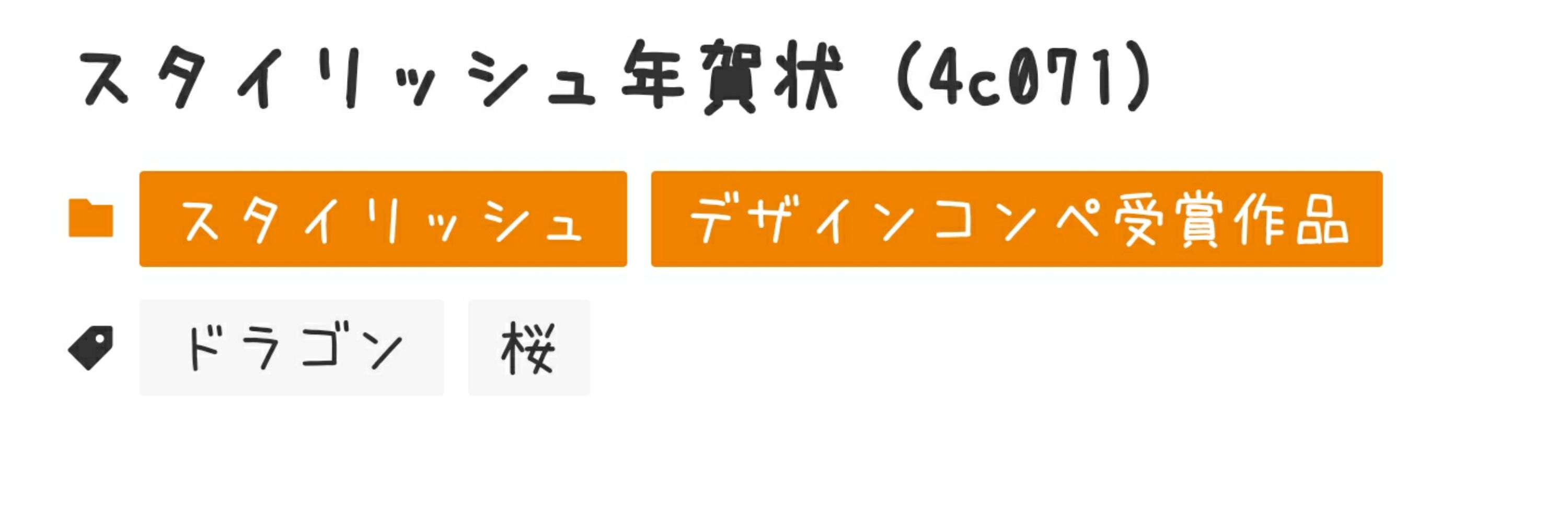 まふ