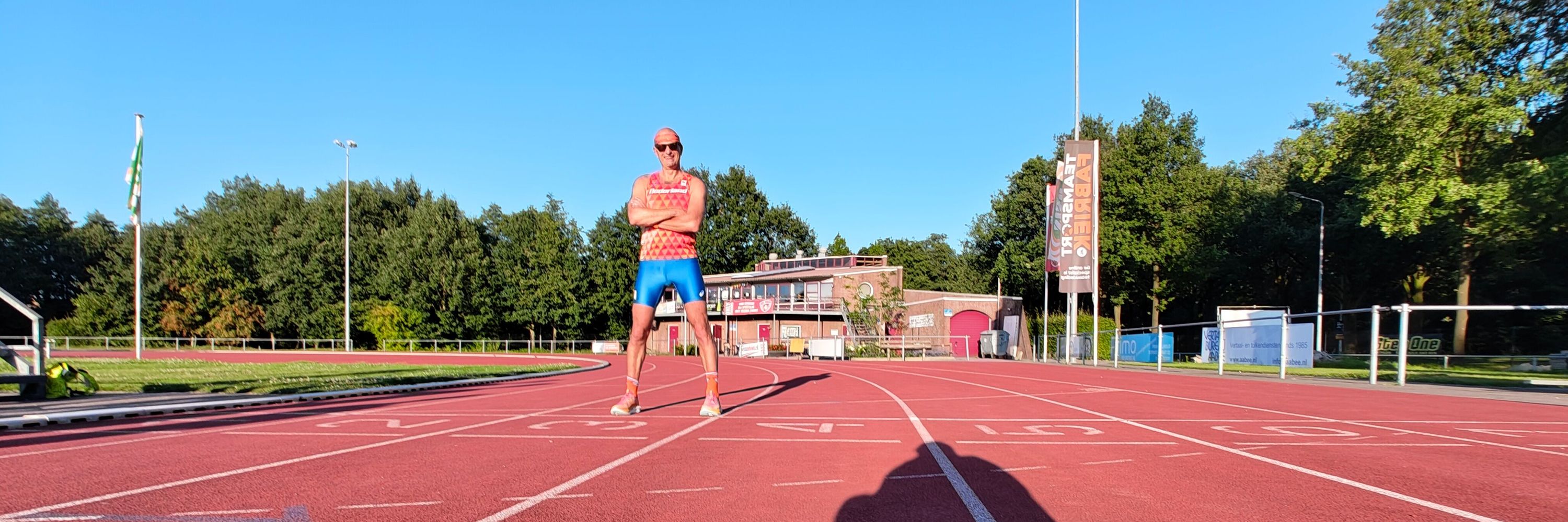 RunHanRun  🏃‍♂️‍➡️
