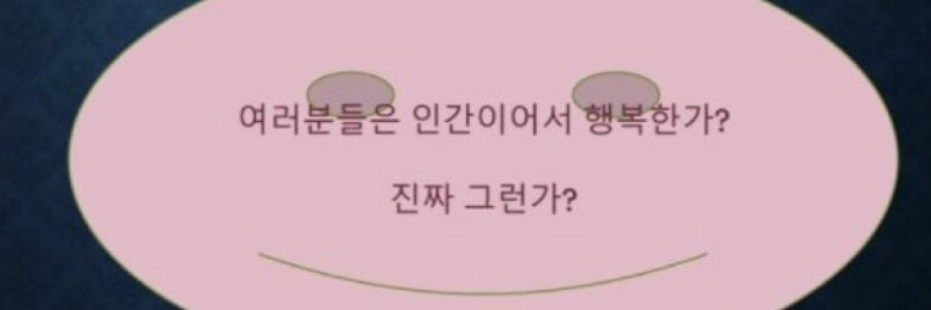 드라이브매니아