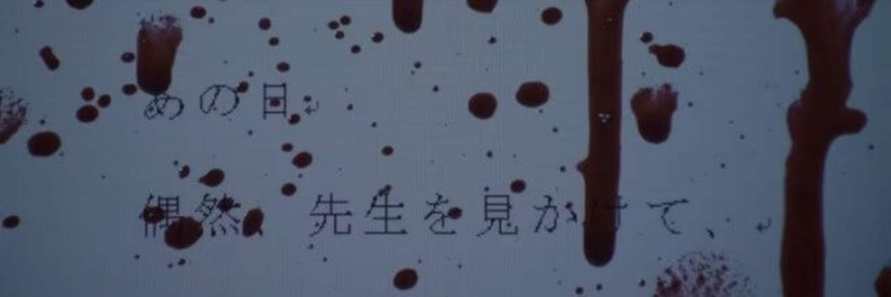 安憶舊年