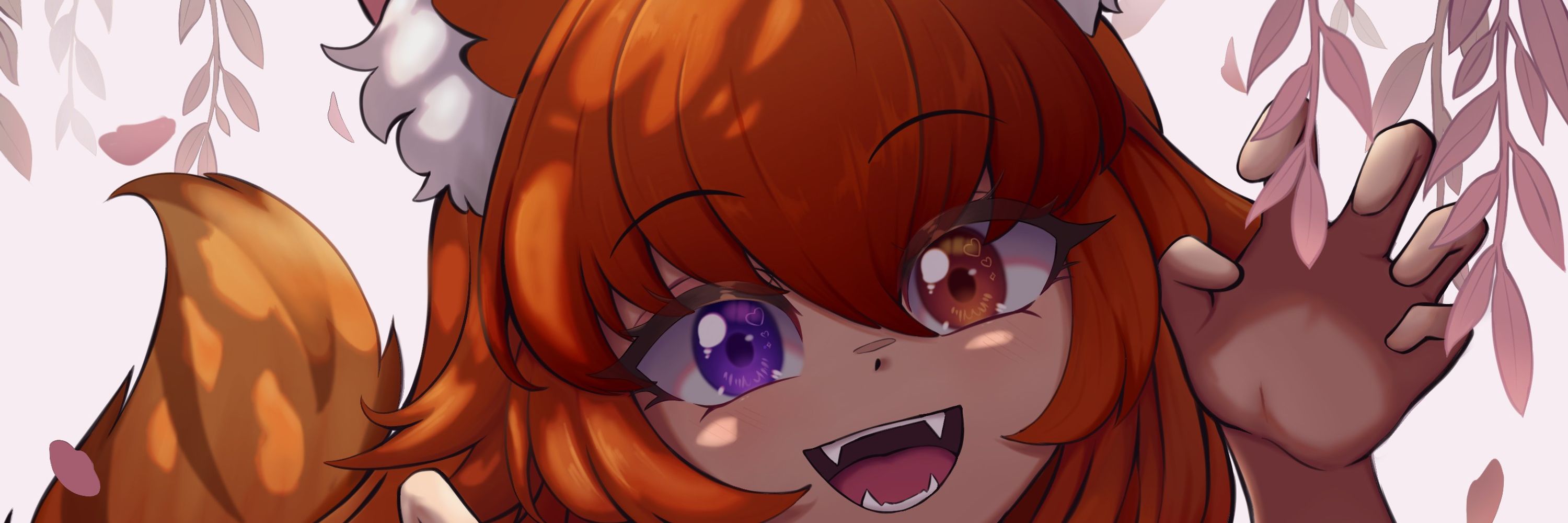 Emslea