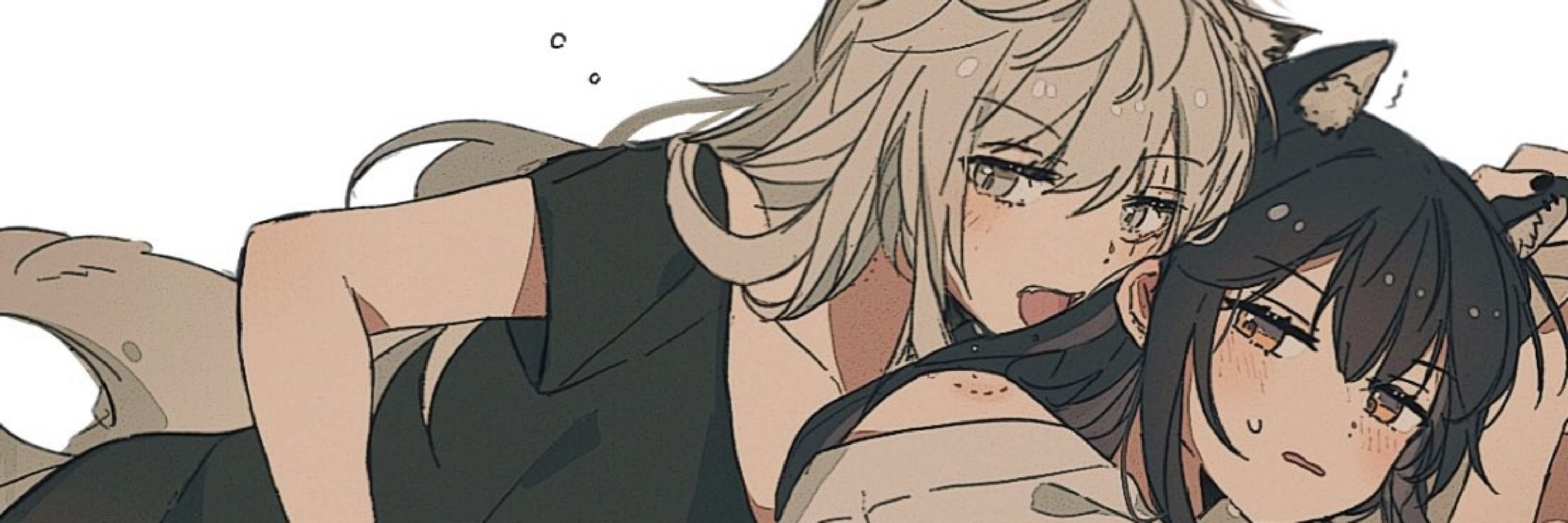 Eris