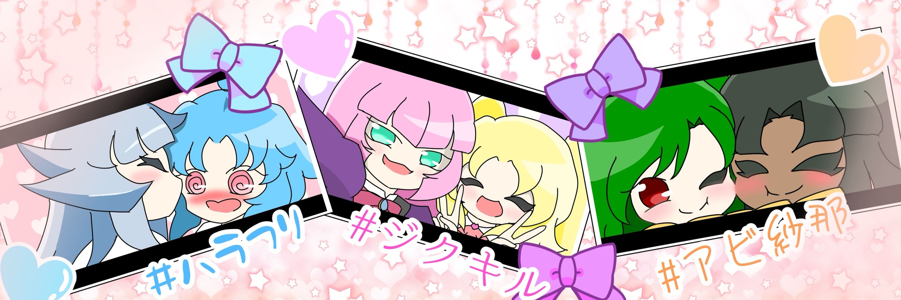るーや