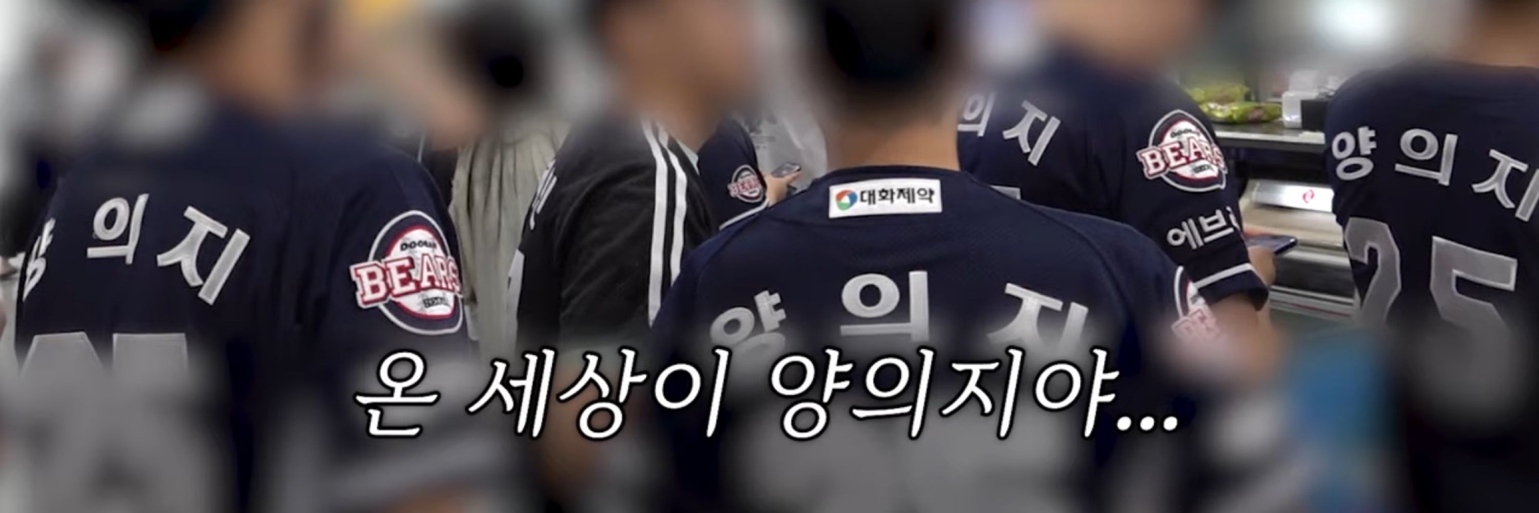 웅빡
