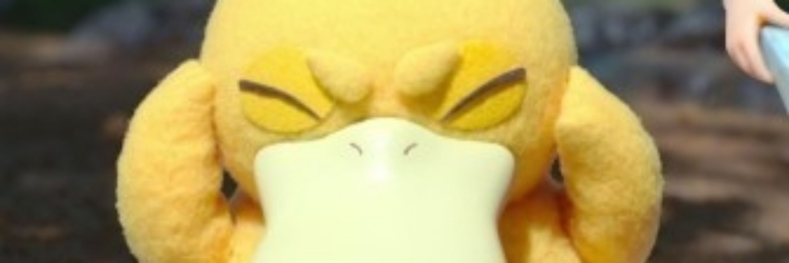 권죄