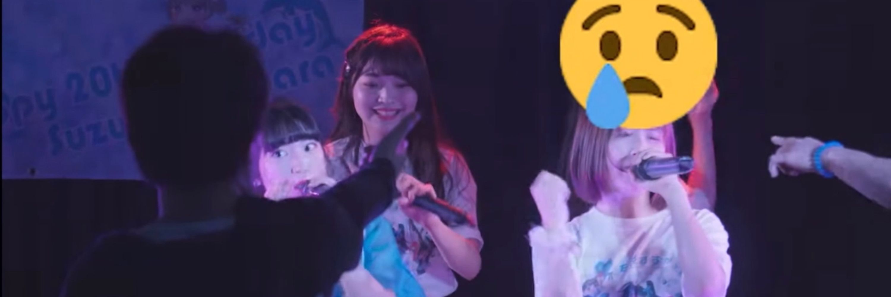進藤太朗