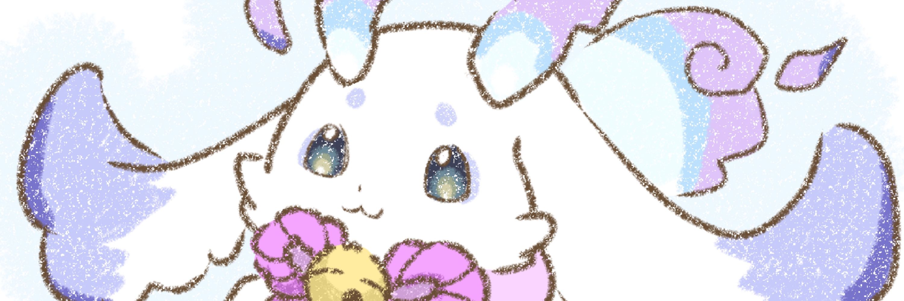 りょくちゃ